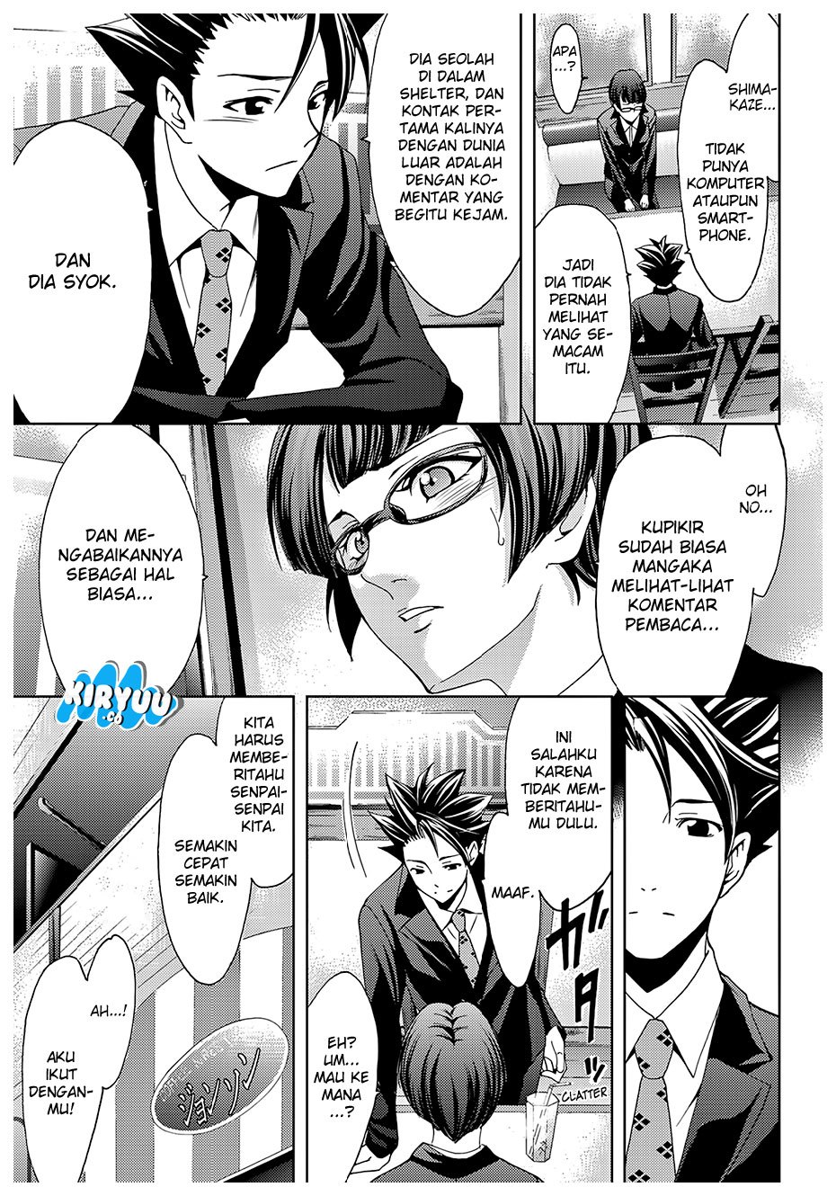 Hitman (Kouji Seo) chapter 38 halaman 7