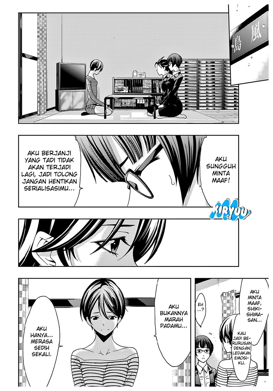Hitman (Kouji Seo) chapter 38 halaman 9