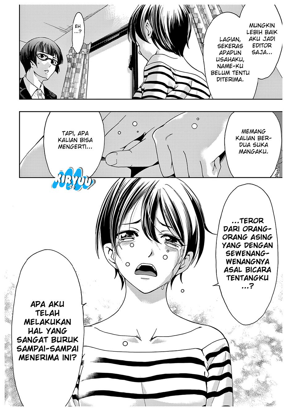 Hitman (Kouji Seo) chapter 38 halaman 11