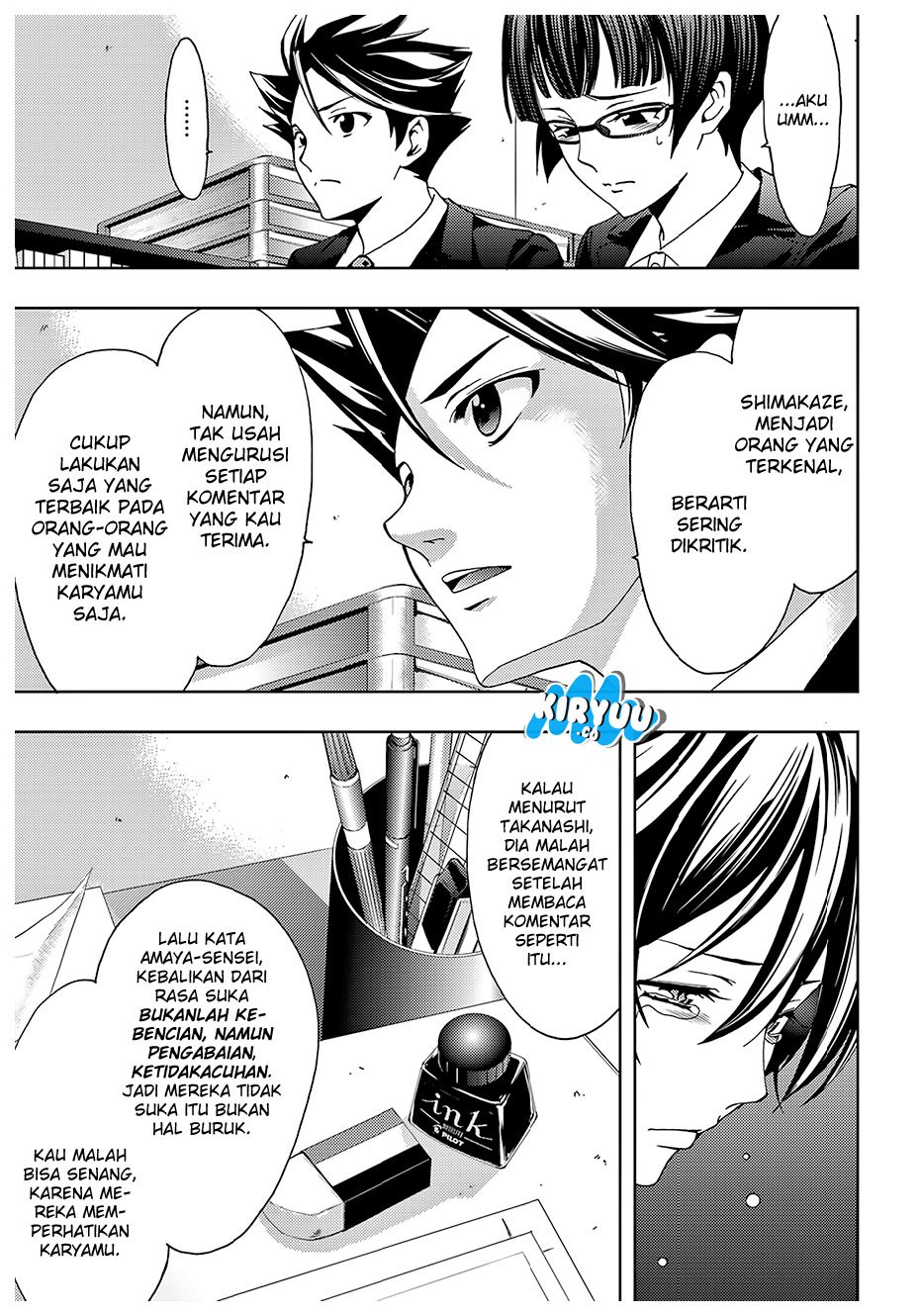 Hitman (Kouji Seo) chapter 38 halaman 12