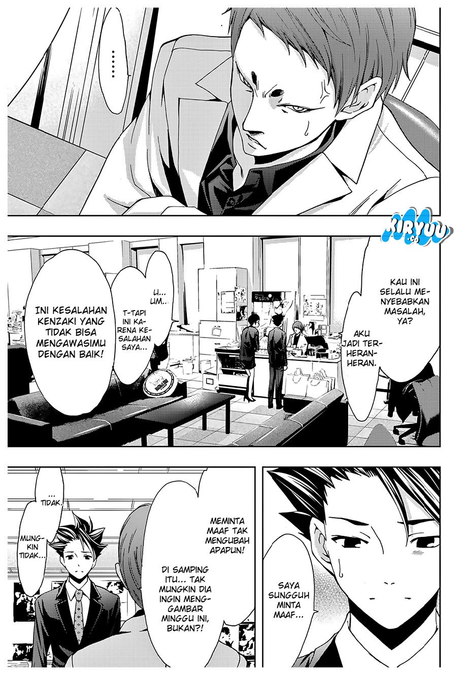 Hitman (Kouji Seo) chapter 38 halaman 14