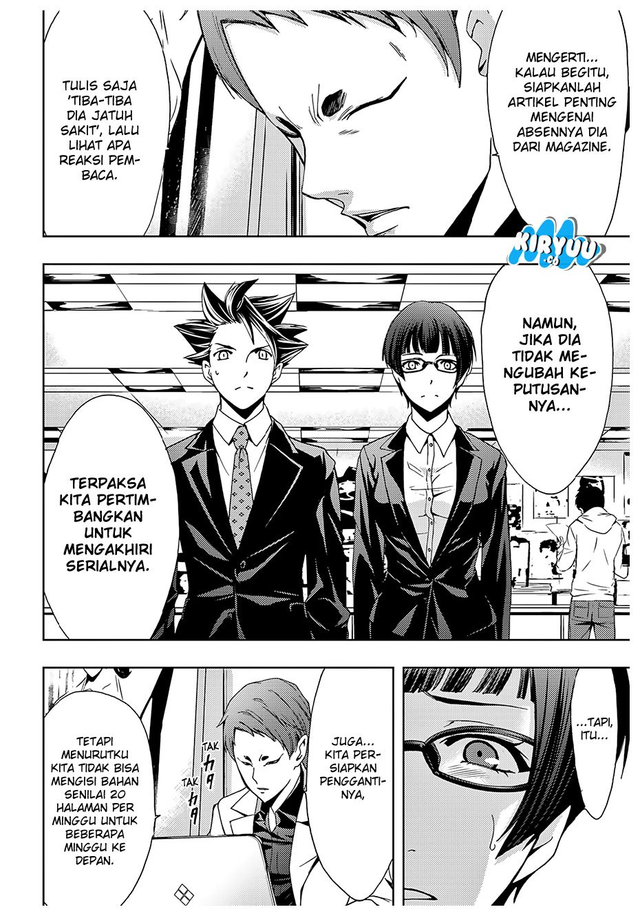 Hitman (Kouji Seo) chapter 38 halaman 15