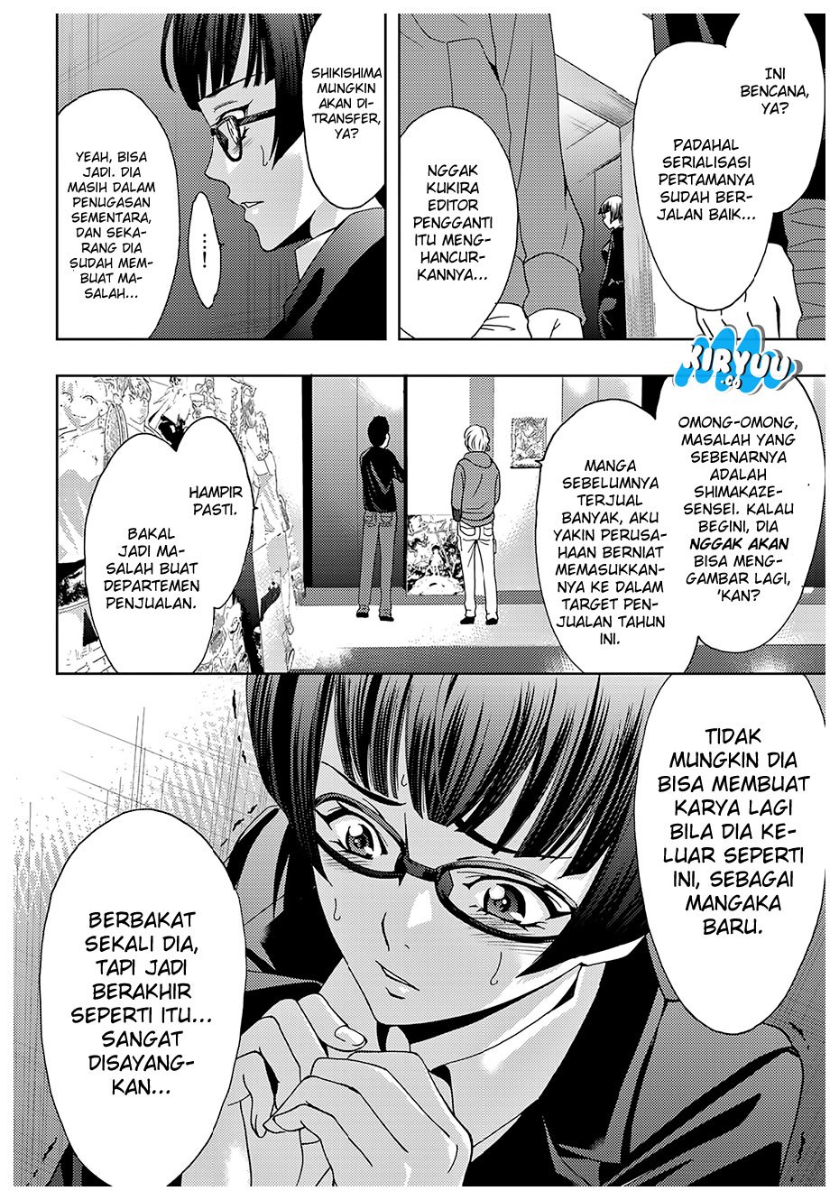 Hitman (Kouji Seo) chapter 38 halaman 17