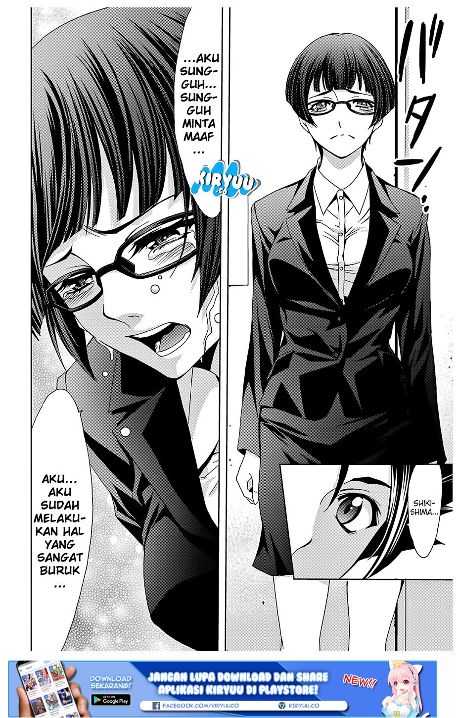 Hitman (Kouji Seo) chapter 38 halaman 19