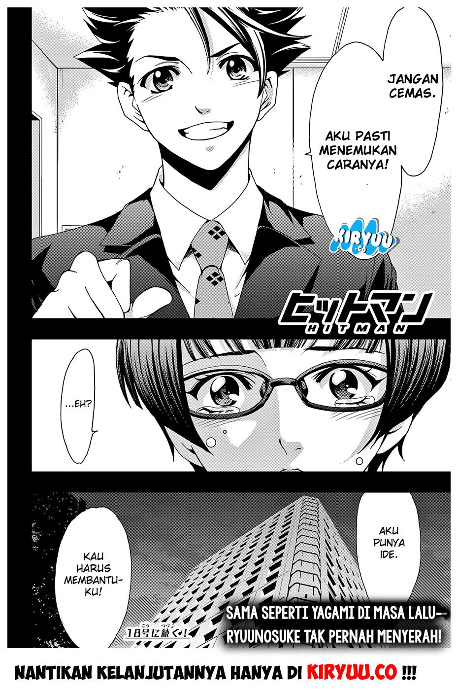 Hitman (Kouji Seo) chapter 38 halaman 21