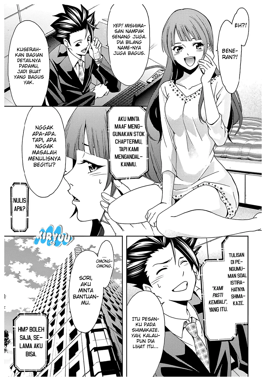 Hitman (Kouji Seo) chapter 39 halaman 5