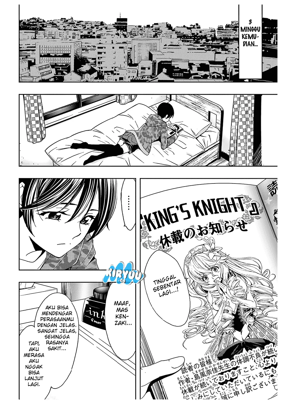 Hitman (Kouji Seo) chapter 39 halaman 6