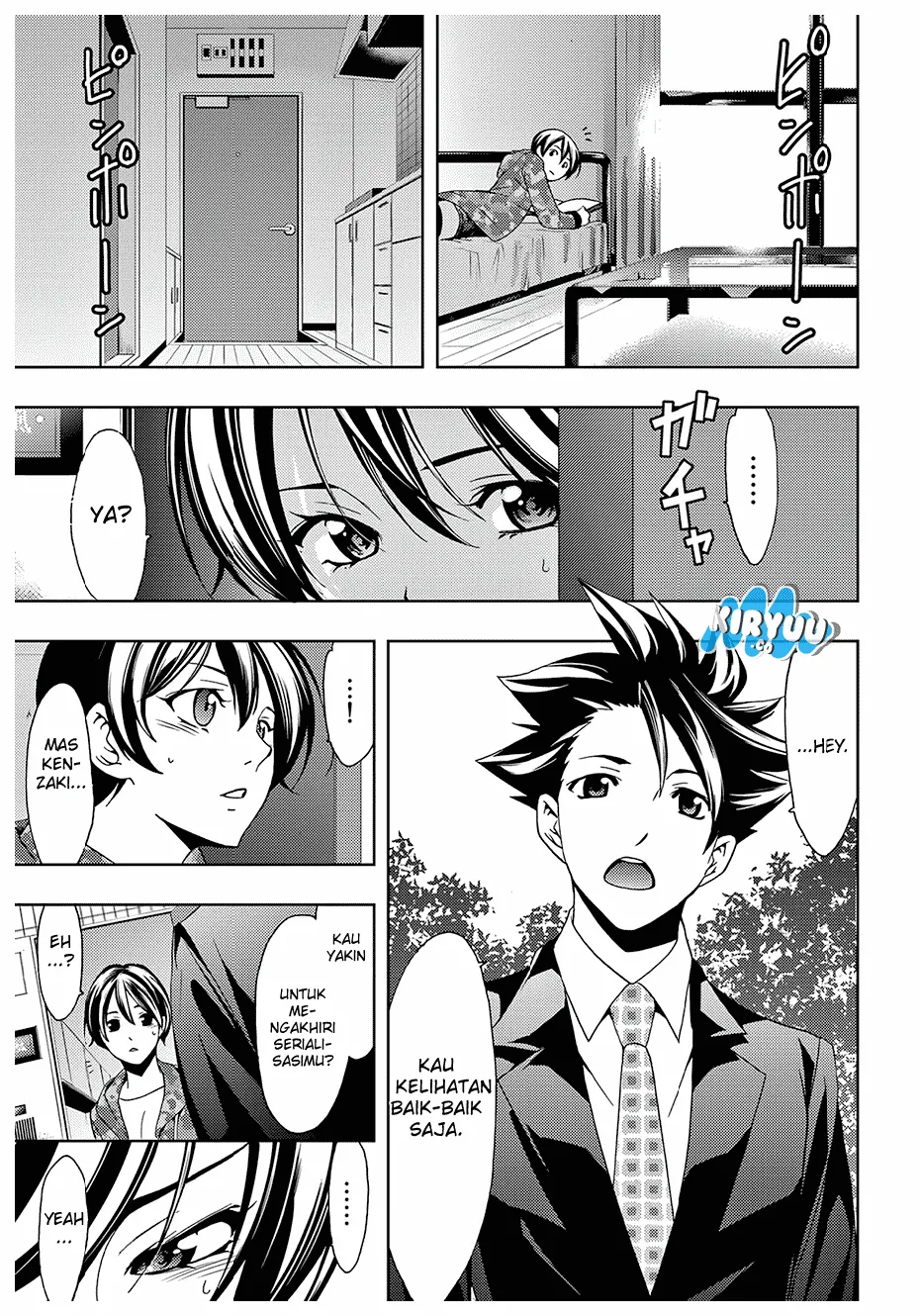 Hitman (Kouji Seo) chapter 39 halaman 7