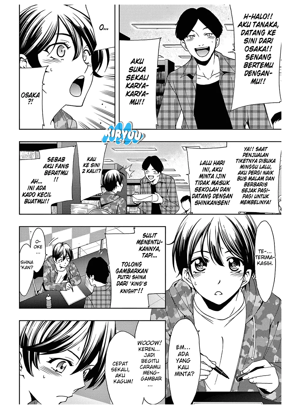Hitman (Kouji Seo) chapter 39 halaman 14