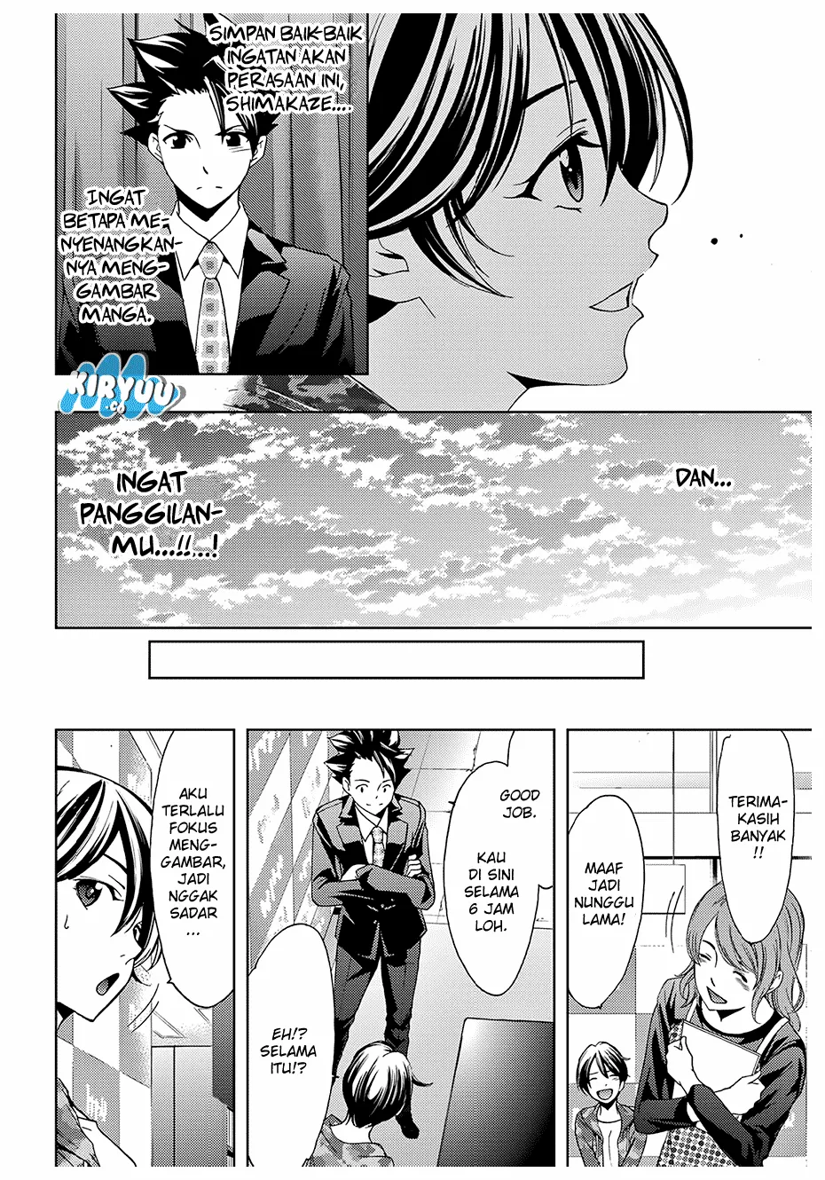 Hitman (Kouji Seo) chapter 39 halaman 16