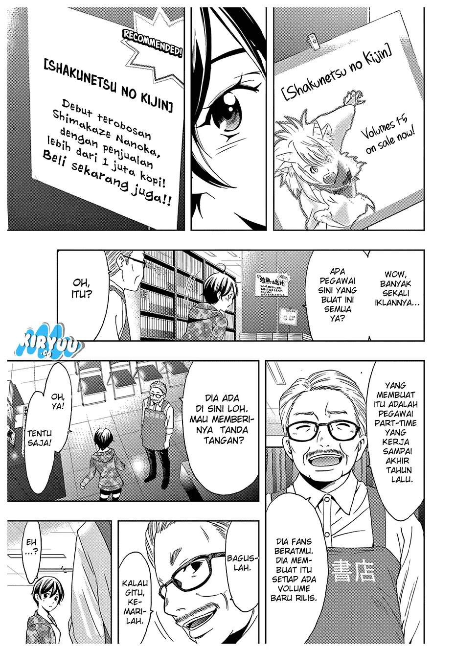 Hitman (Kouji Seo) chapter 39 halaman 17