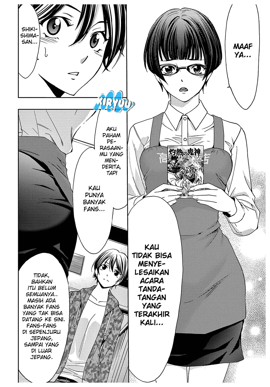 Hitman (Kouji Seo) chapter 39 halaman 18