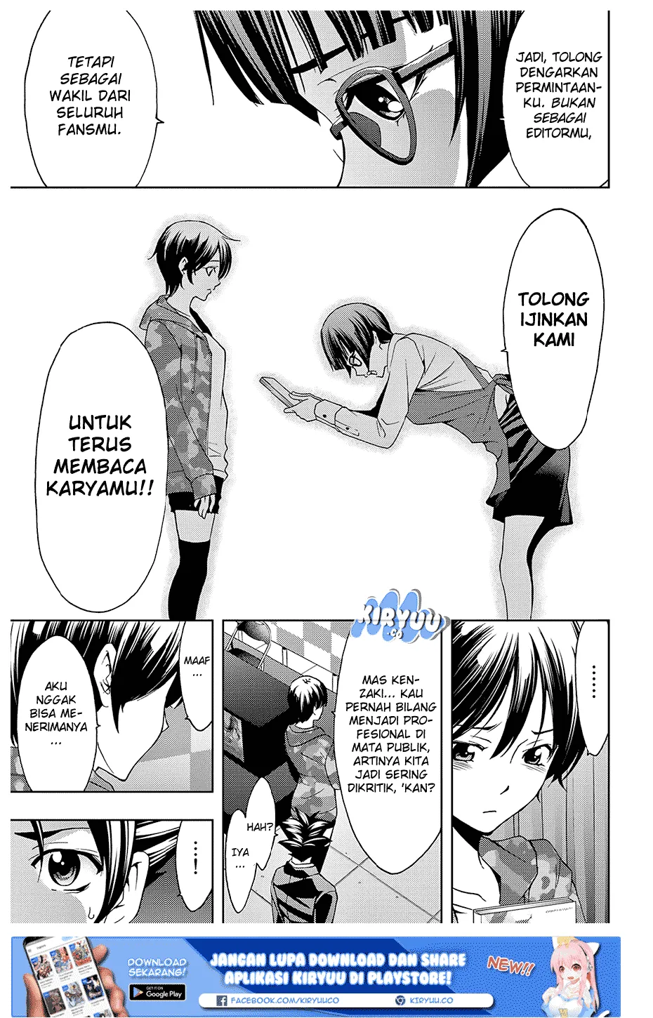 Hitman (Kouji Seo) chapter 39 halaman 19