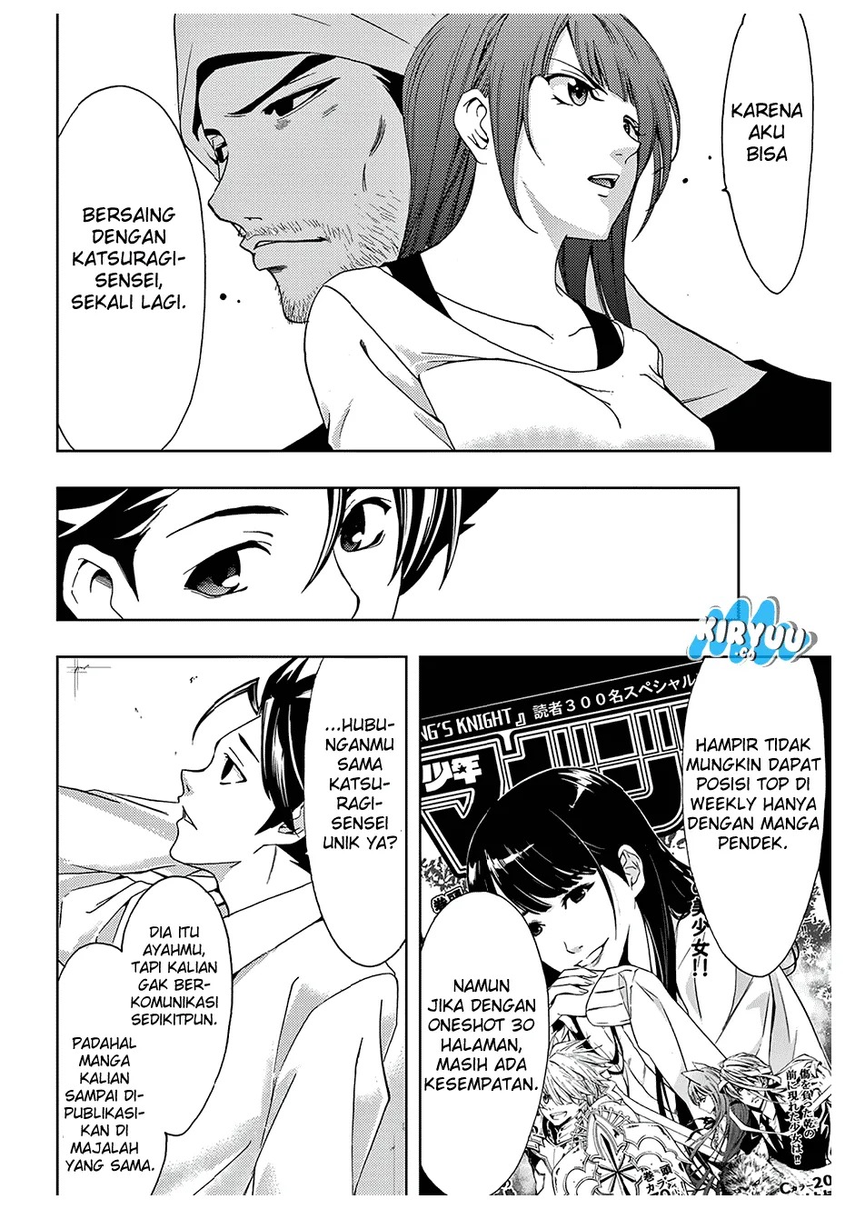 Hitman (Kouji Seo) chapter 40 halaman 12