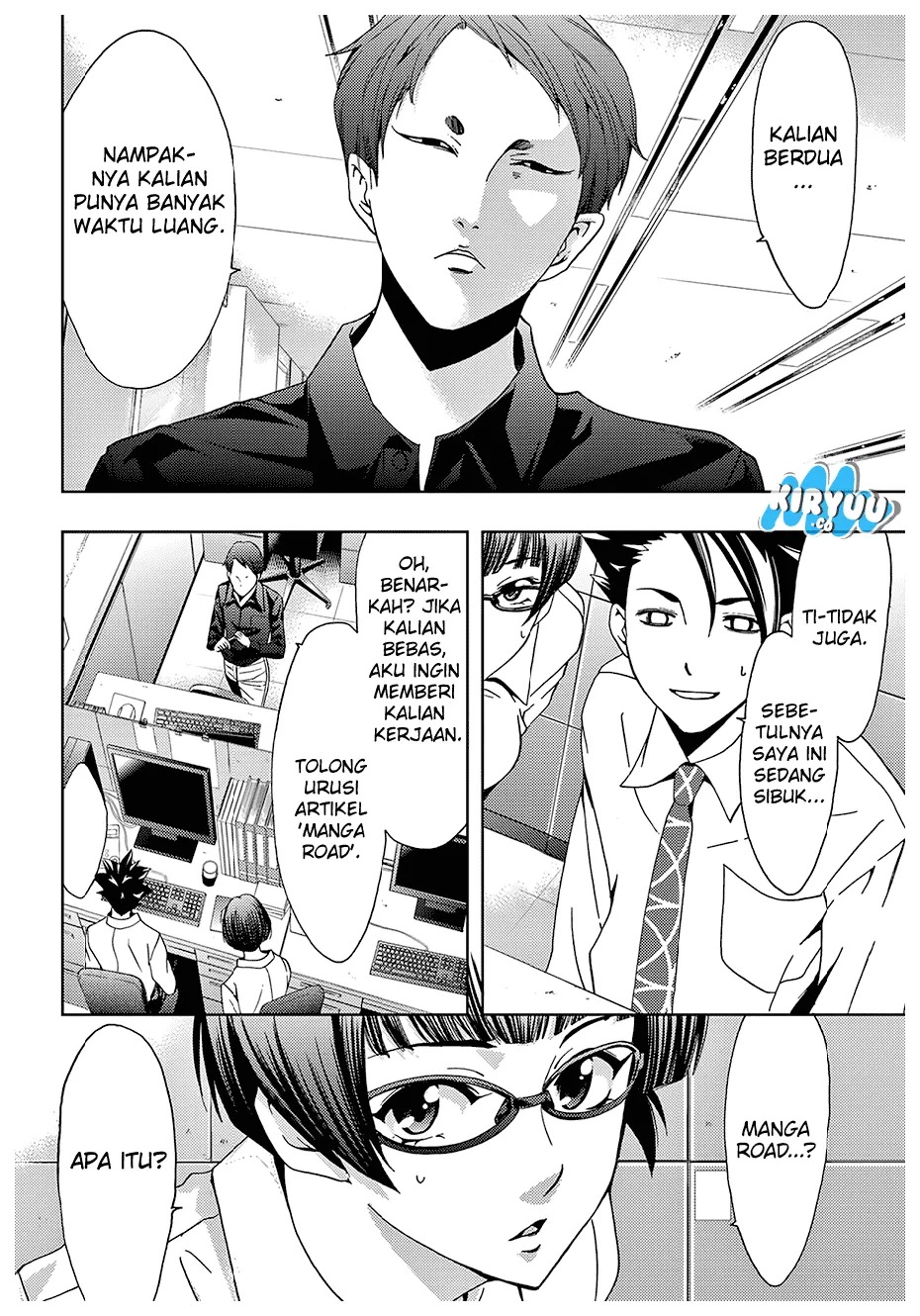 Hitman (Kouji Seo) chapter 40 halaman 16