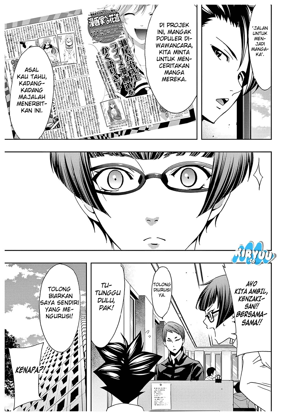 Hitman (Kouji Seo) chapter 40 halaman 17