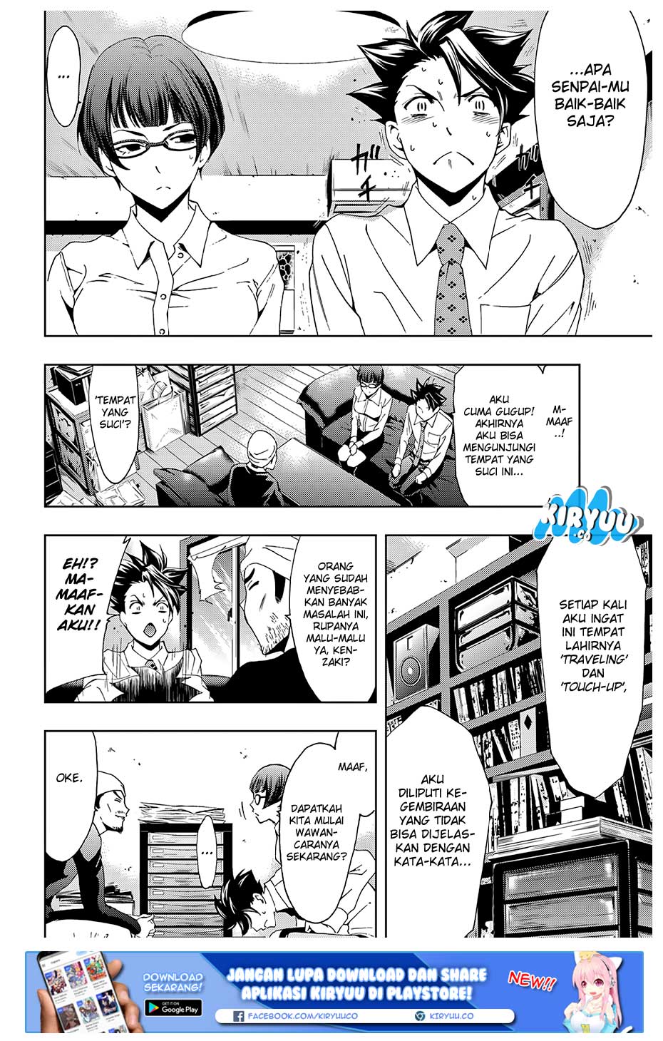 Hitman (Kouji Seo) chapter 41 halaman 4