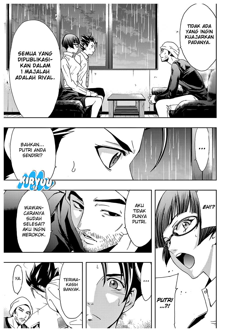 Hitman (Kouji Seo) chapter 41 halaman 11