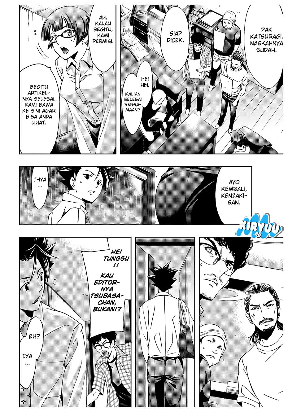 Hitman (Kouji Seo) chapter 41 halaman 12