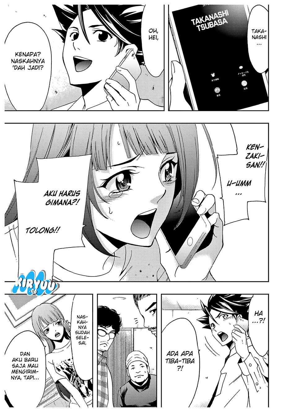 Hitman (Kouji Seo) chapter 41 halaman 16