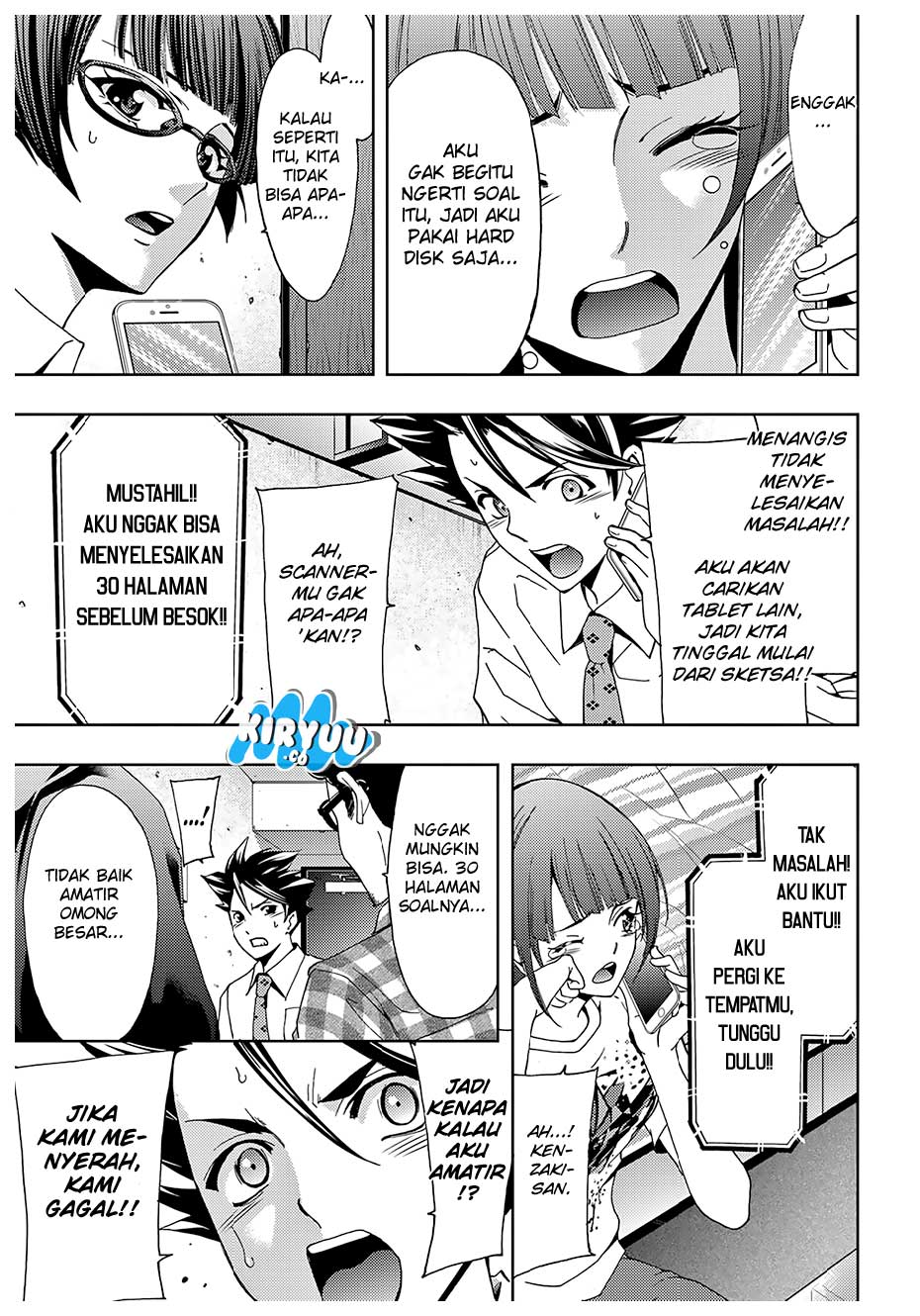 Hitman (Kouji Seo) chapter 41 halaman 18