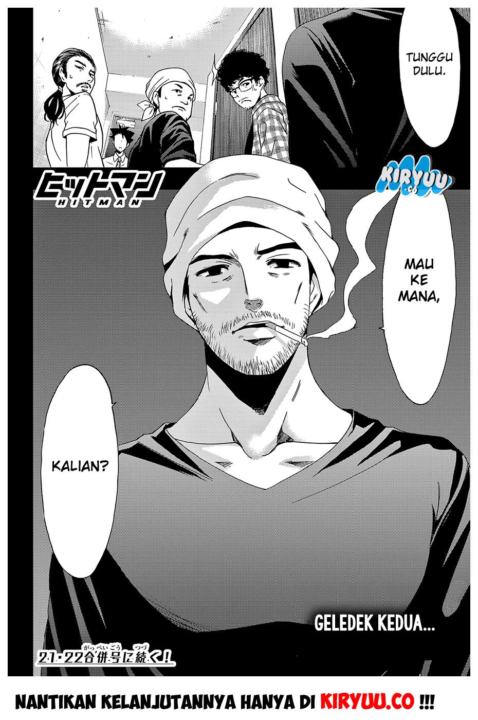 Hitman (Kouji Seo) chapter 41 halaman 21