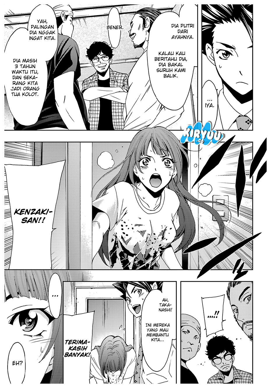 Hitman (Kouji Seo) chapter 42 halaman 7