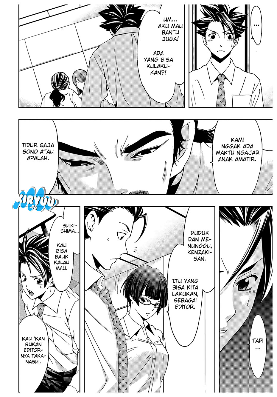 Hitman (Kouji Seo) chapter 42 halaman 12