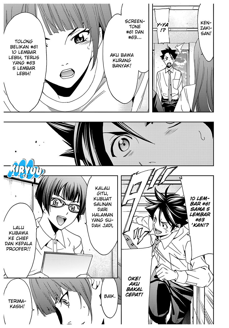 Hitman (Kouji Seo) chapter 42 halaman 18