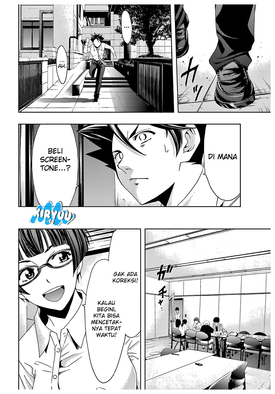 Hitman (Kouji Seo) chapter 42 halaman 19