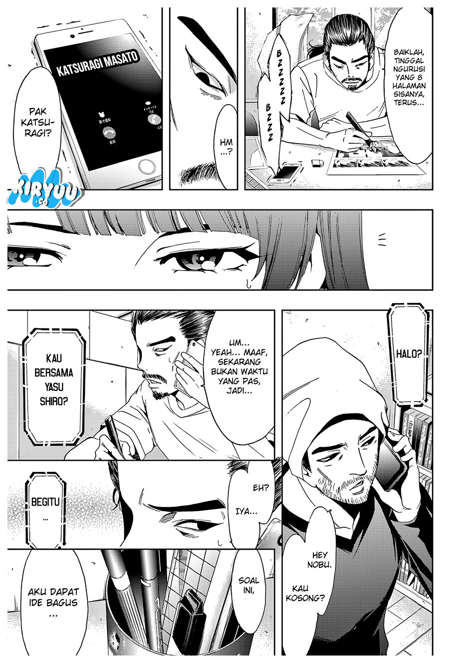 Hitman (Kouji Seo) chapter 42 halaman 20