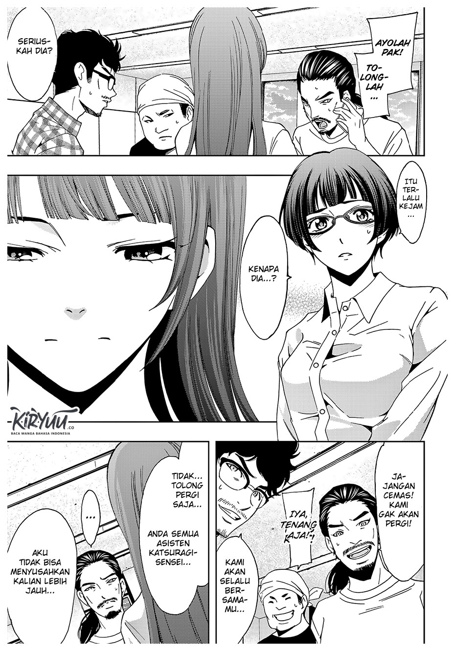 Hitman (Kouji Seo) chapter 43 halaman 7
