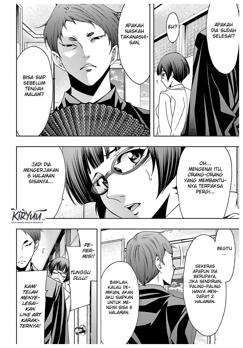 Hitman (Kouji Seo) chapter 43 halaman 12