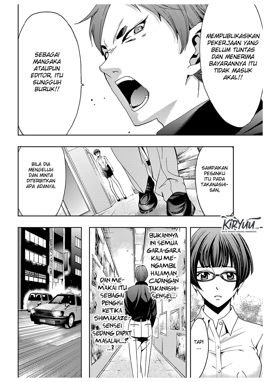 Hitman (Kouji Seo) chapter 43 halaman 14