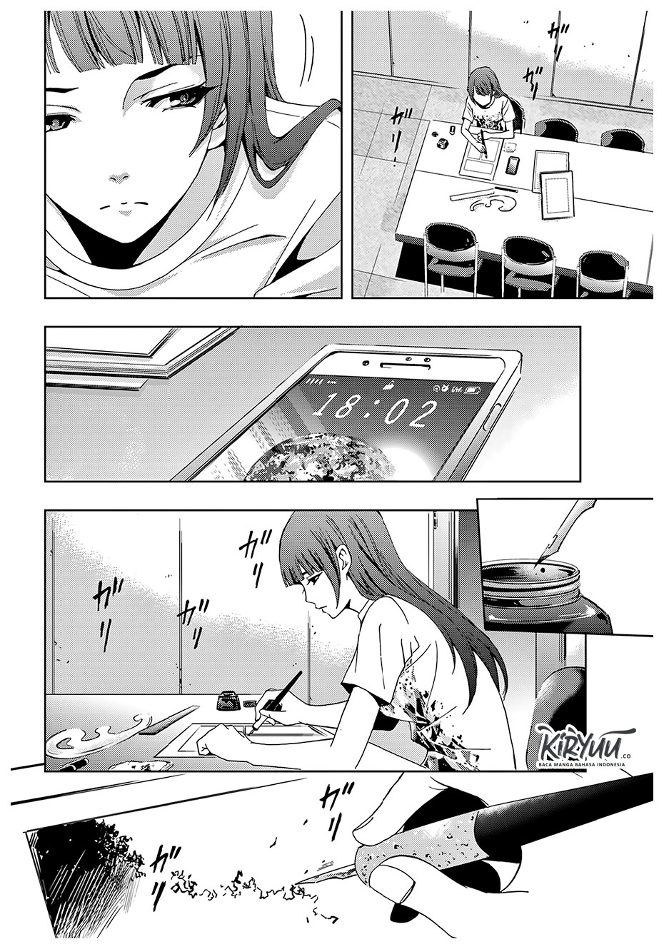 Hitman (Kouji Seo) chapter 43 halaman 16