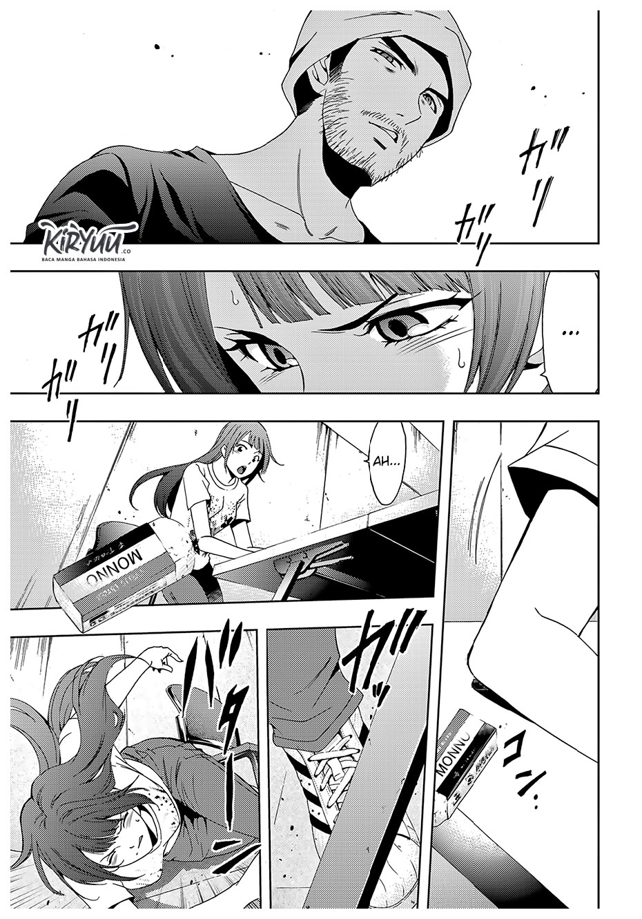 Hitman (Kouji Seo) chapter 43 halaman 17