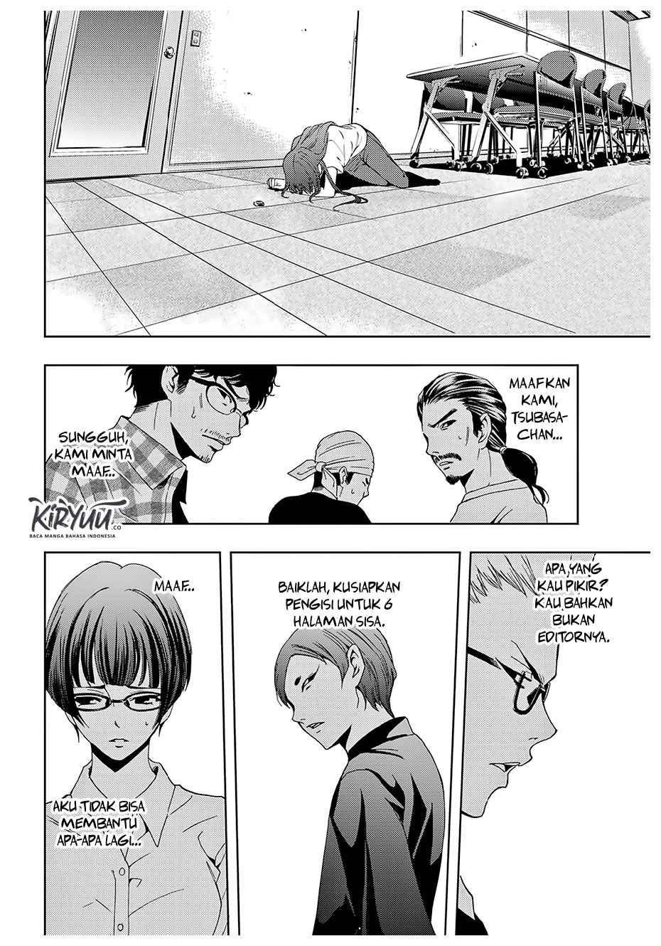 Hitman (Kouji Seo) chapter 43 halaman 18