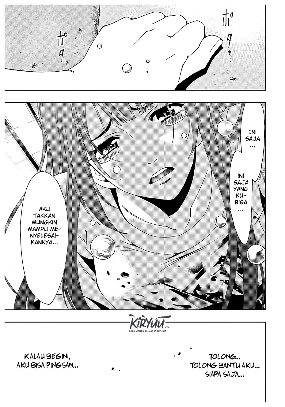 Hitman (Kouji Seo) chapter 43 halaman 19