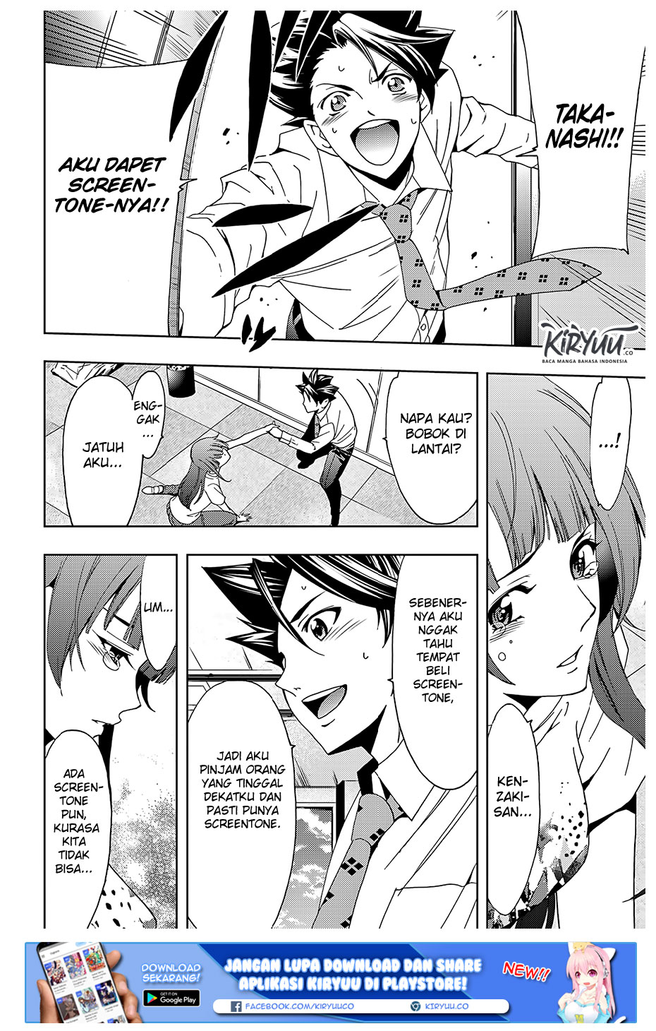 Hitman (Kouji Seo) chapter 43 halaman 21