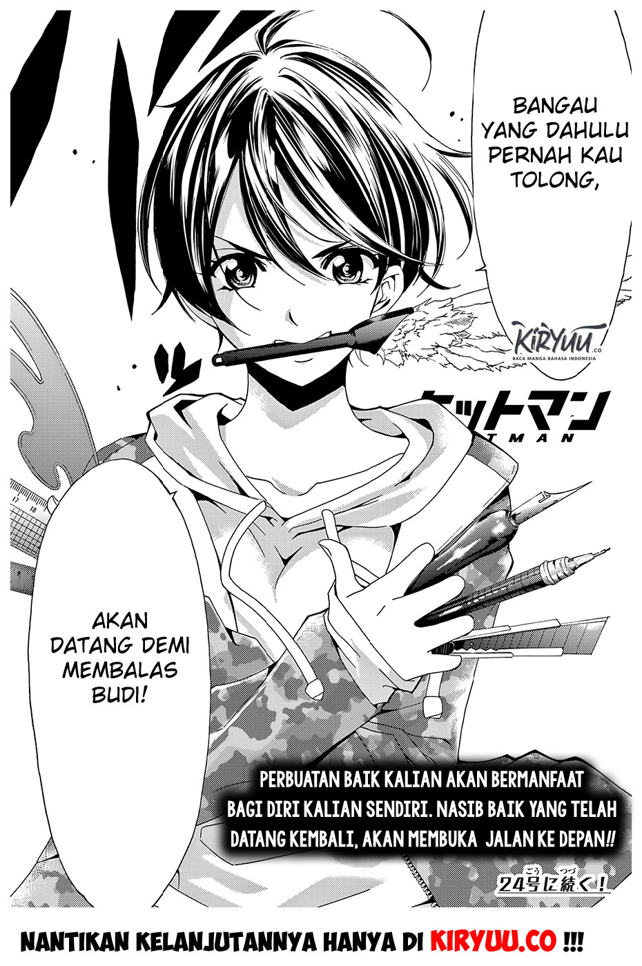 Hitman (Kouji Seo) chapter 43 halaman 23