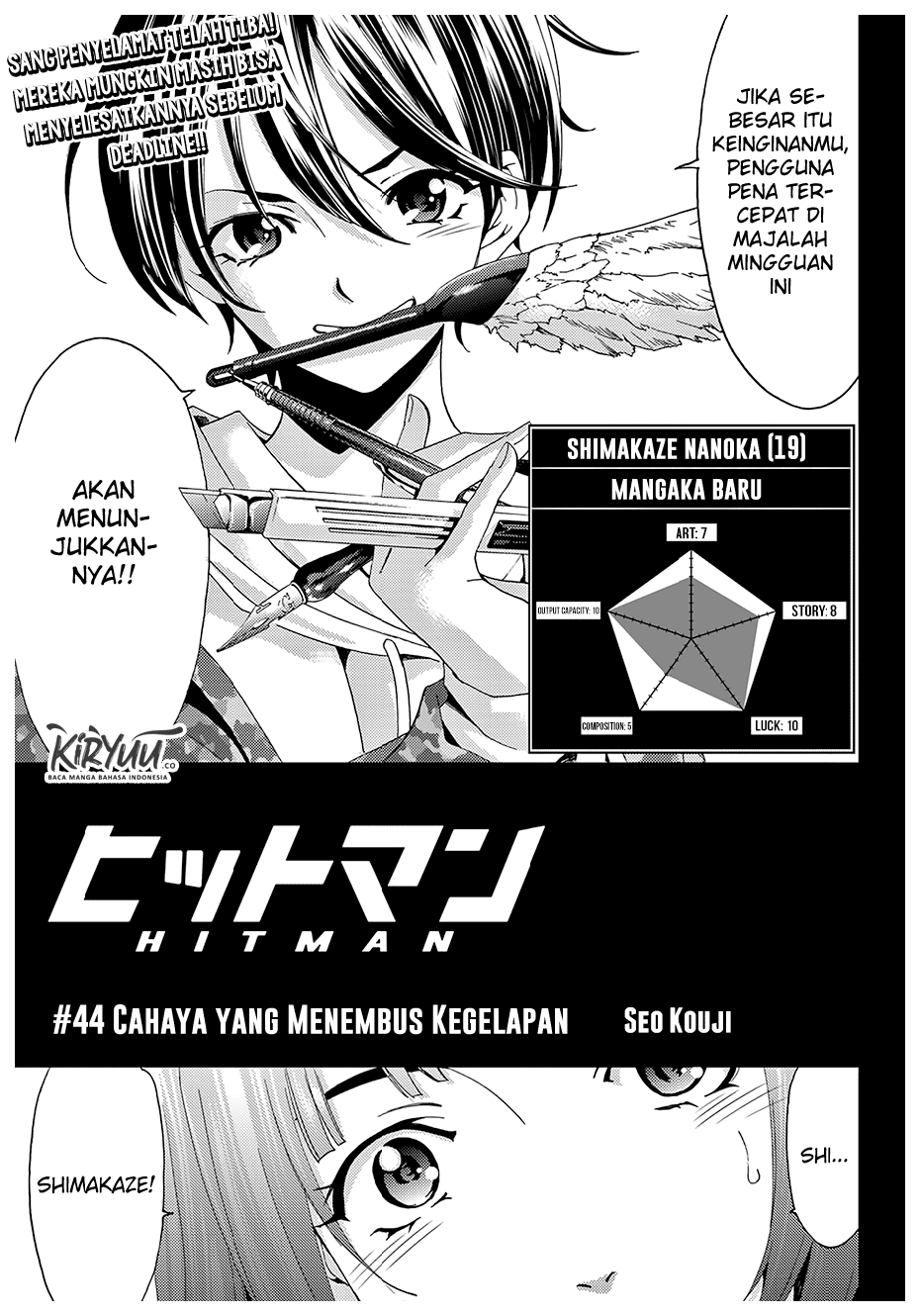 Hitman (Kouji Seo) chapter 44 halaman 4