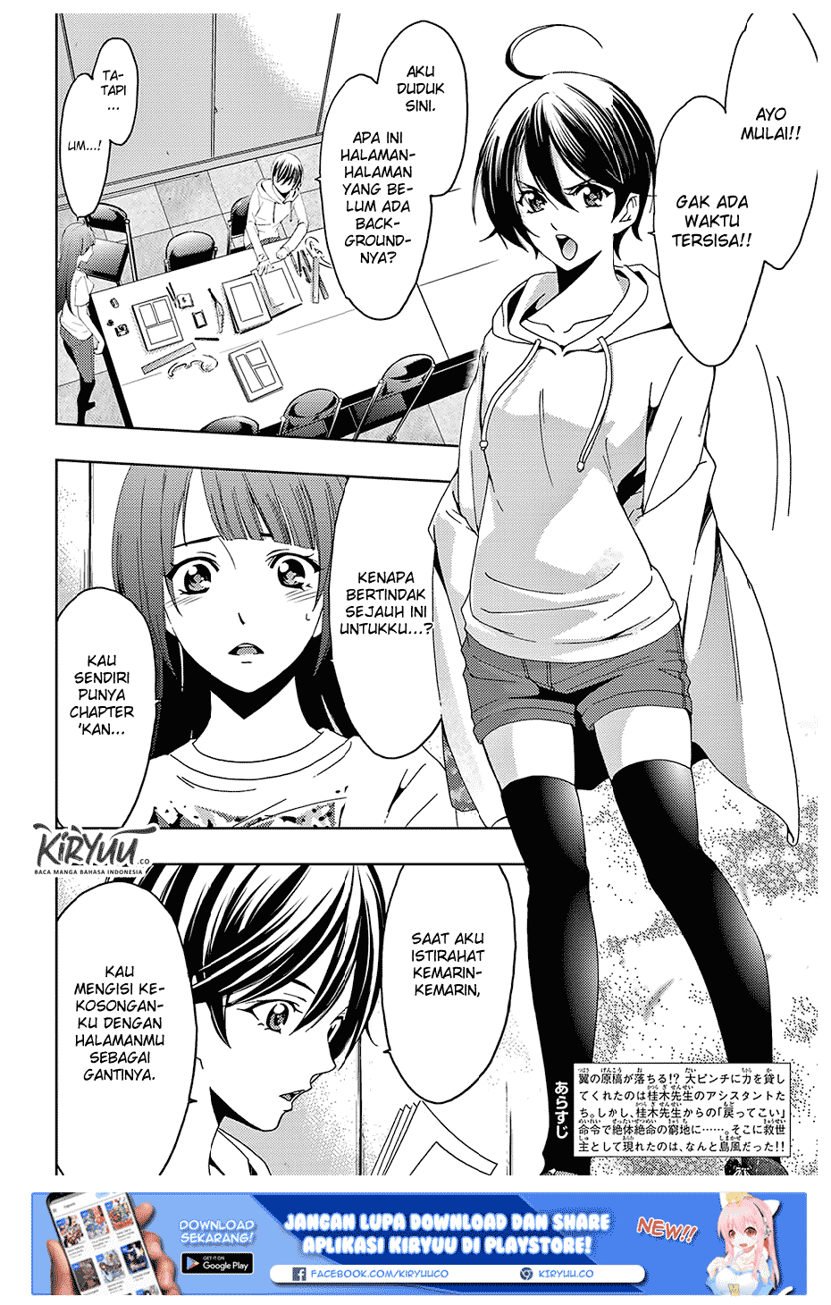 Hitman (Kouji Seo) chapter 44 halaman 5