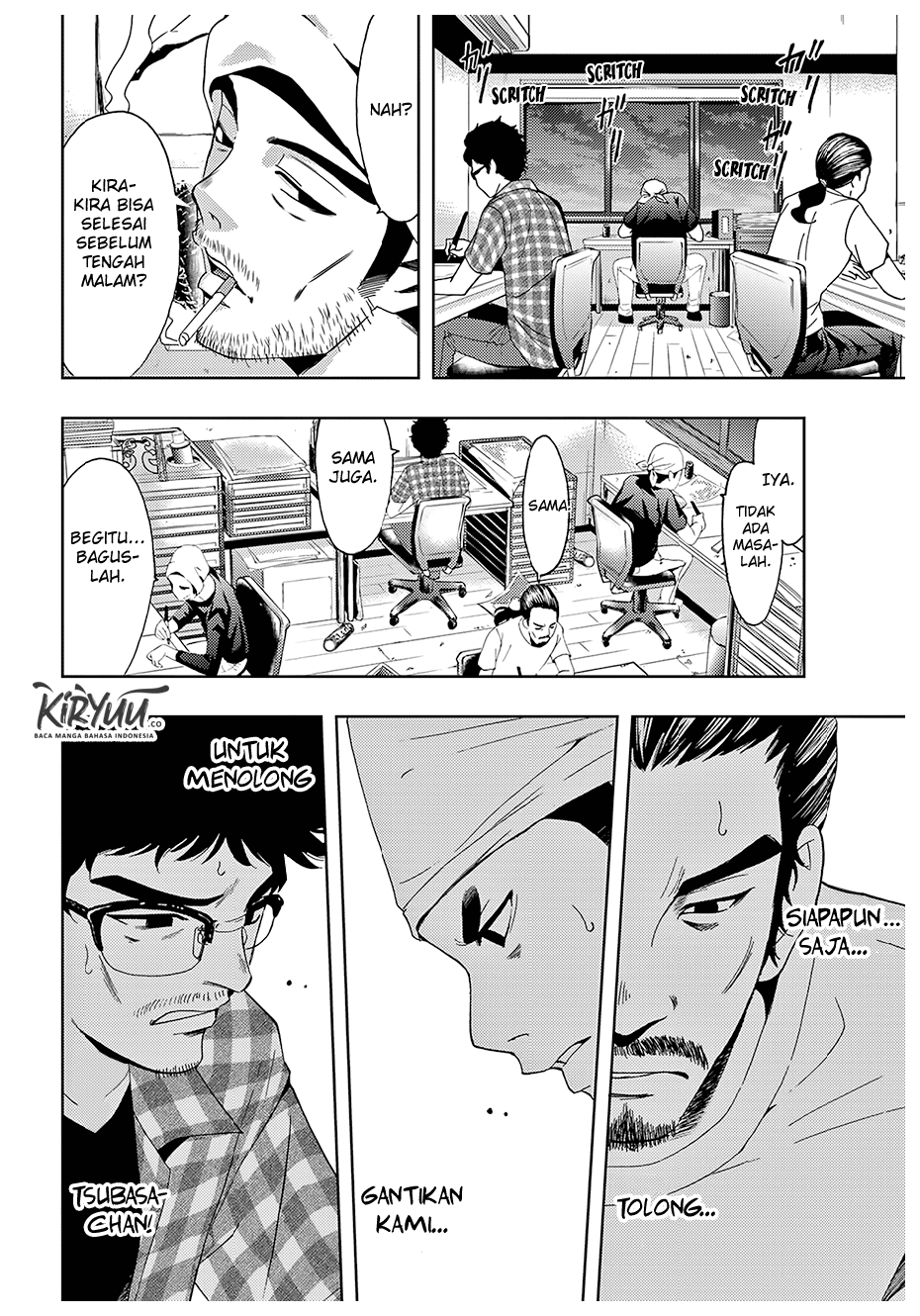 Hitman (Kouji Seo) chapter 44 halaman 7