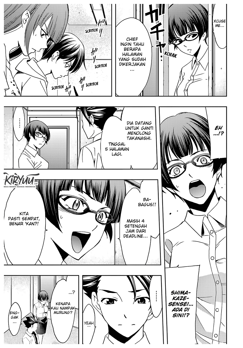 Hitman (Kouji Seo) chapter 44 halaman 12