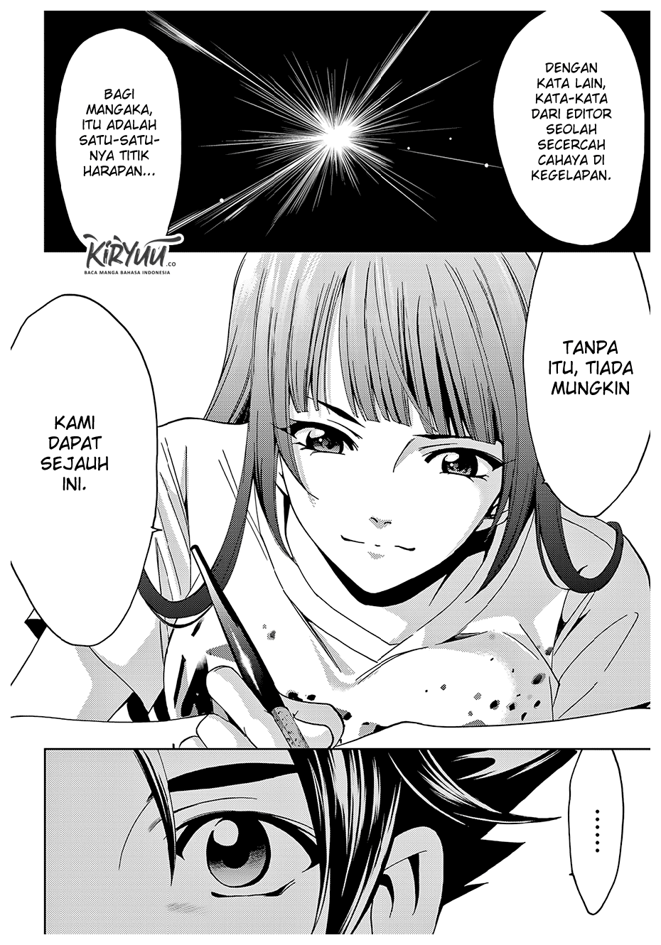 Hitman (Kouji Seo) chapter 44 halaman 16