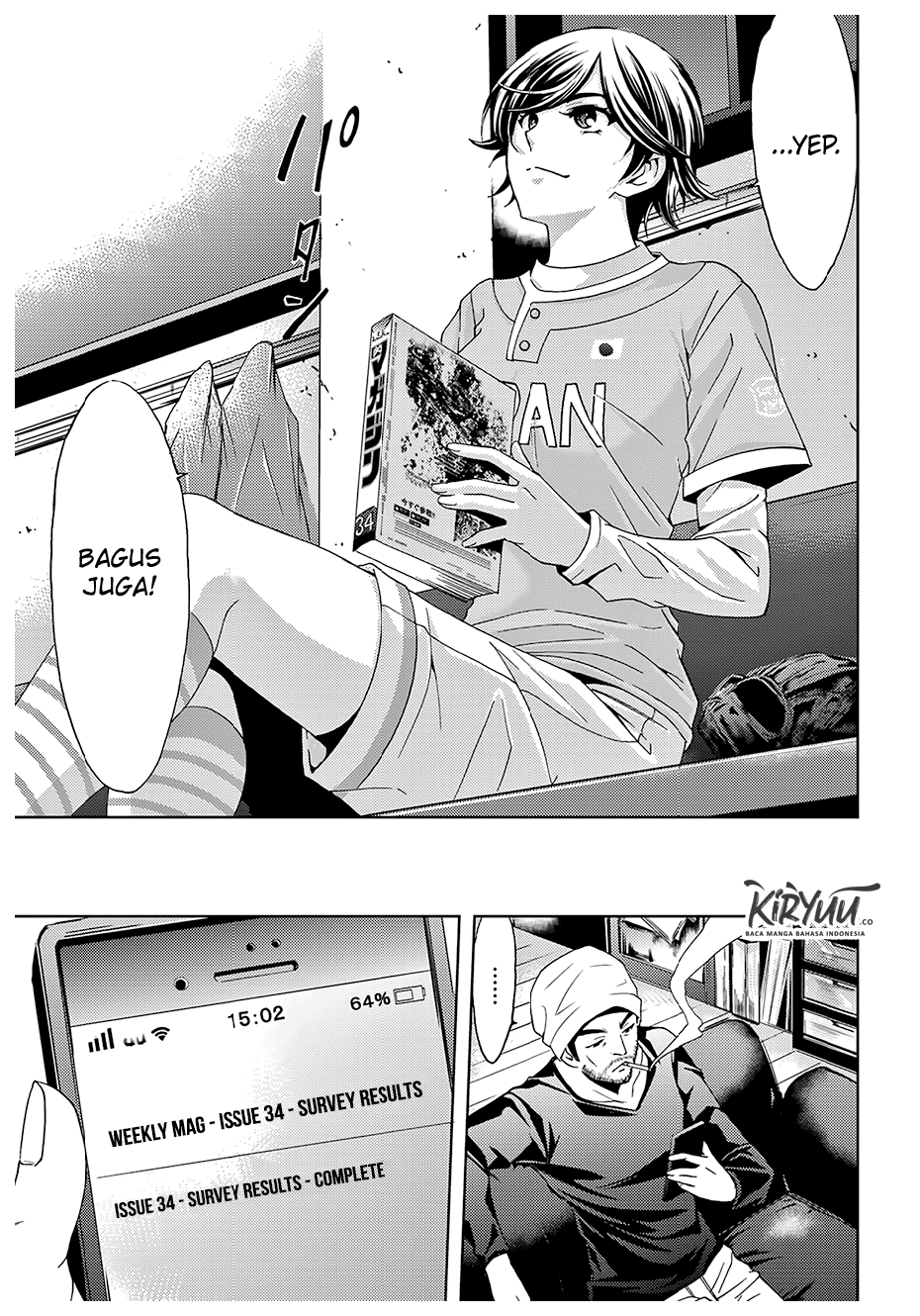 Hitman (Kouji Seo) chapter 44 halaman 21