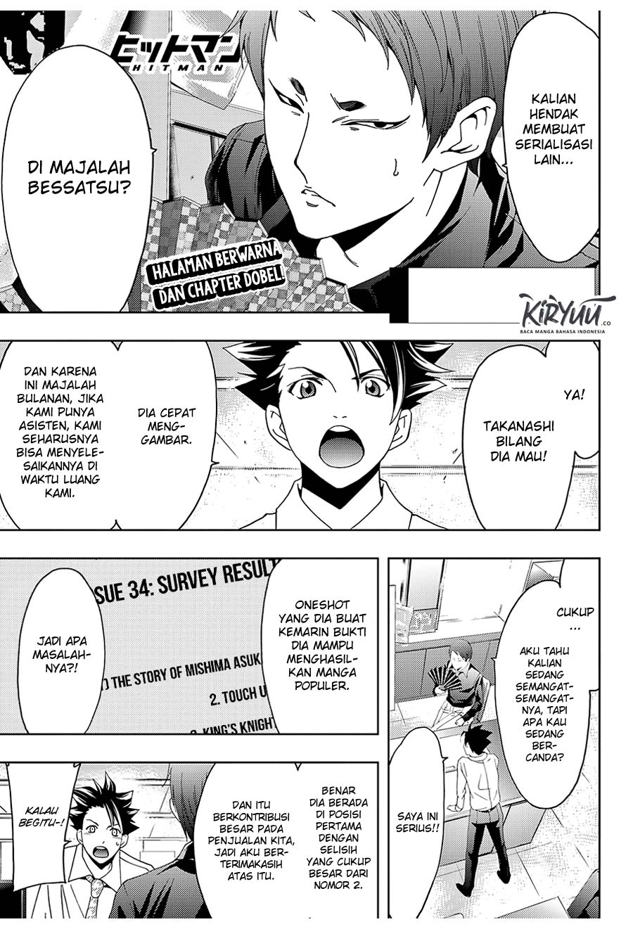 Hitman (Kouji Seo) chapter 45 halaman 5