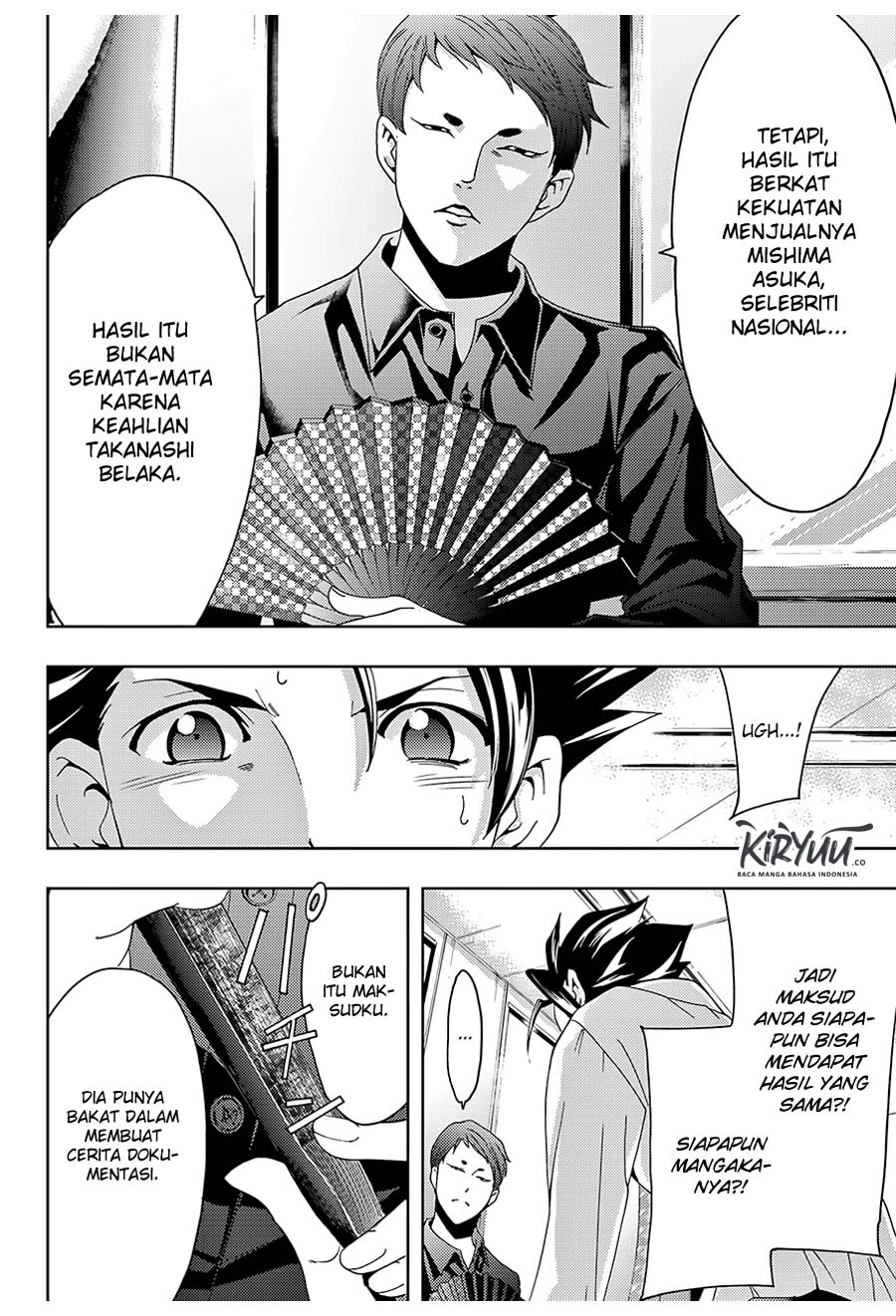 Hitman (Kouji Seo) chapter 45 halaman 6