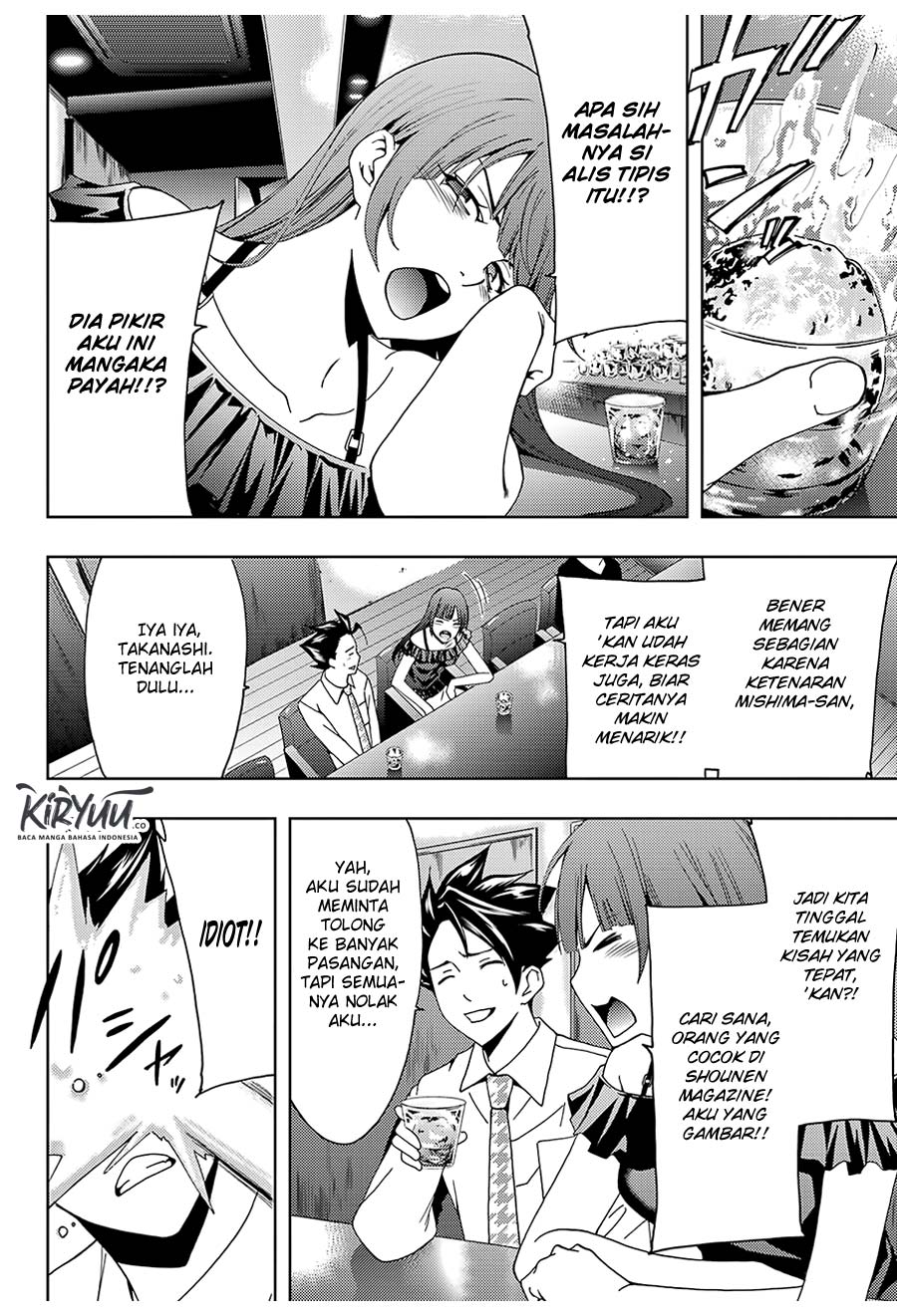 Hitman (Kouji Seo) chapter 45 halaman 8