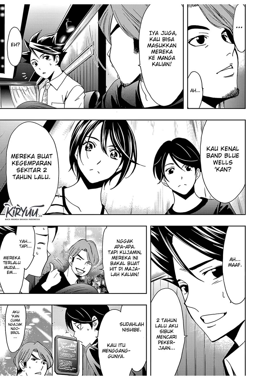 Hitman (Kouji Seo) chapter 45 halaman 14